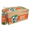 Hồng trà đào C2 ( Chai 455ml )