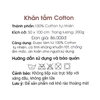 Khăn tắm cotton cỡ nhỏ Viet Hope 50cm x 96cm (giao màu ngẫu nhiên)