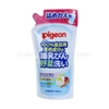 PIGEON | Nước rửa bình sữa và rau quả 700ml