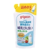 PIGEON | Nước rửa bình và rau quả 700ml