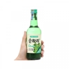 Rượu soju Chumchurum vị nho