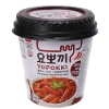 Tokbokki siêu cay Yopkki ly