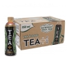 Trà ô long Tea Plus (Chai 350ml)