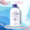 Sữa Dưỡng Da Naturie Chiết Xuất Ý Dĩ 230ml Skin Conditioning Milk Cấp Ẩm Sâu, Da Mềm Mịn Cosin Store