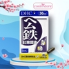 Viên Uống Sắt DHC Heme Iron Nhật Bản 30 ngày dùng 60 viên Bổ Sung Sắt, Axit Folic B12 Cosin Store