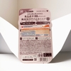 Kem chống nắng cho bé Kissme Mommy UV Sunscreen Mild Gel 100g 50g SPF 33 PA+++ Bảo vệ da bé Cosin Store