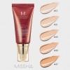 Kem BB Che Khuyết Điểm BB Missha M Perfect Cover BB Cream SPF42/PA++