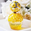 NƯỚC HOA MARC JACOBS DAISY DREAM SUNSHINE 50ml (vàng)