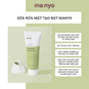 Sữa rửa mặt tạo bọt MA:NYO Pore Cleansing Soda Foam 150ml