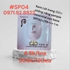 Kem lót trang điểm chống nắng sample essential sun base SPF50+/PA+++ 1 ml