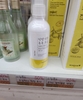 Nước hoa hồng skinfood royal honey moisture toner 180ml