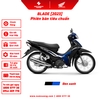 Blade 110Cc [2023]