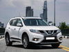 Nissan X-Trail 2.5 Hai Cầu Sản Xuất 2019