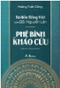 tu-dien-tieng-viet-cua-gs-nguyen-lan-phe-binh-va-khao-cuu