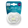 Ty ngậm thông khí Philips Avent bé trai 6-18M