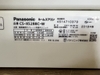 Điều hoà 470 PANASONIC 2018 2.8KW 100V