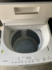 Máy giặt 138- TOSHIBA 4.5kg 2017