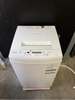Máy giặt 138- TOSHIBA 4.5kg 2017