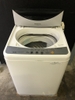Máy giặt 205 PANASONIC 5KG