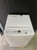 Máy giặt 5,5kg - HISENSE 2020