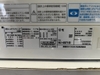 Điều hoà 434 TOSHIBA 2017 4.0KW 200V