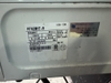 Bếp ga 182 - RINNAI