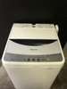 Máy giặt 205 PANASONIC 5KG