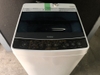 Máy giặt 127 - HAIER 2016 4.5KG