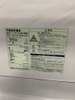 Tủ lạnh 281 TOSHIBA 2018 153L
