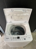 Máy giặt 5,5kg - HISENSE 2020