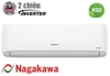 Điều hòa Nagakawa inverter 2 chiều 9000BTU NIS-A09R2H11