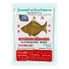 Bột rau câu cá vàng Thái Lan 25g