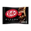 Kitkat Socola Đen12 cái