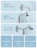 voi-chau-rua-mat-lavabo-xiaomi-mijia-s1-mjclsmplt01db-minh-tin-shop