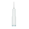 may-tam-nuoc-xiaomi-mijia-f300-240ml-3-dau-phun-tien-loi-chinh-hang-minh-tin-sho
