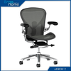 Ghế công thái học Herman Miller Aeron 2 Remastered - Bảo Hành 12 Năm