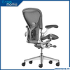 Ghế công thái học Herman Miller Aeron 2 Remastered - Bảo Hành 12 Năm