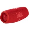 Loa JBL CHARGE 5