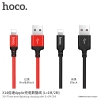 Dây Sạc Nhanh Hoco X14 Lightning 2M