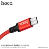 Cáp Sạc nhanh Hoco X14 Cổng Micro USB Dài 1m