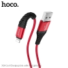 Dây sạc nhanh cho iPhone Hoco X38 USB to Lightning, 2.4A dài 1M
