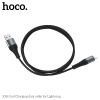 Dây sạc nhanh cho iPhone Hoco X38 USB to Lightning, 2.4A dài 1M