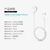 Cáp sạc Apple Watch COTEetCI CS5162 Cổng USB