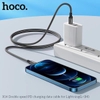 Dây sạc nhanh 20W cho iPhone Hoco X14 TypeC to Lightning PD 20W dài 2M