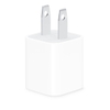 Củ sạc Apple 5W USB Power Adapter