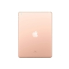 Thay Khung vỏ iPad Air 3