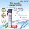 Máy Lọc Nước 3M BREW120-MS - Nhập Khẩu Mỹ, Hàng Chính Hãng