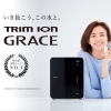 Máy Điện Giải ION Kiềm TRIM ION GRACE - Nhập Khẩu Nhật Bản