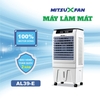 Quạt Hơi Nước Làm Mát Không Khí MITSUXFAN AL39-E