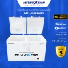 Tủ Đông MITSUXFAN MF1-4566WWEI